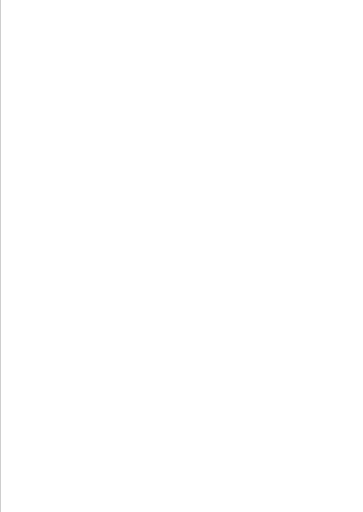 母爛漫 デジタルコミカライズ 〜建前の未亡人と本音の美少女〜 モザイク版 2ページ